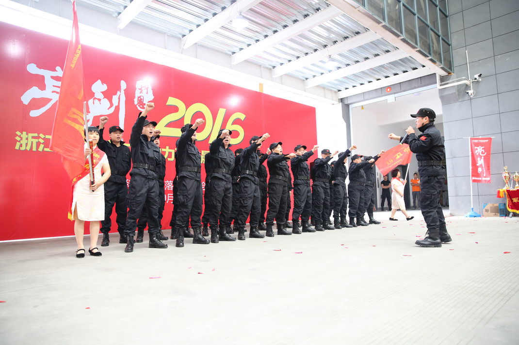 “亮劍，2016”——暨科恩第二屆動力落地晨會PK大賽