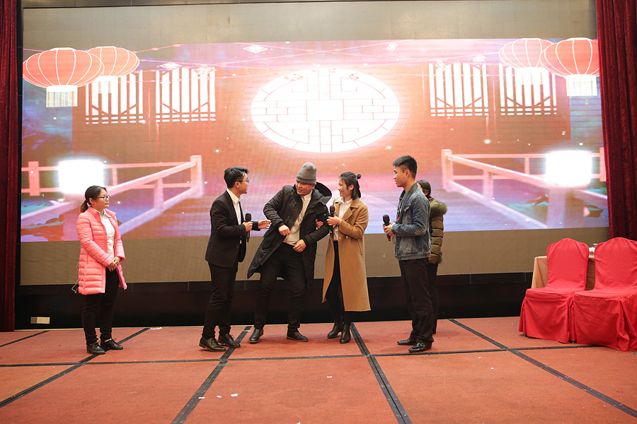 2017科恩人，新起點(diǎn)、新高度主題年會(huì)