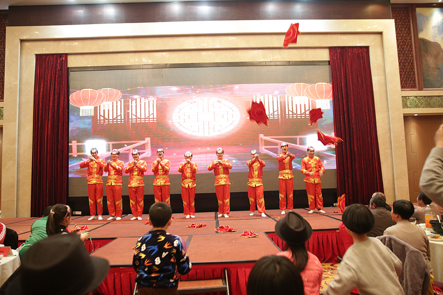 2017科恩人，新起點(diǎn)、新高度主題年會(huì)