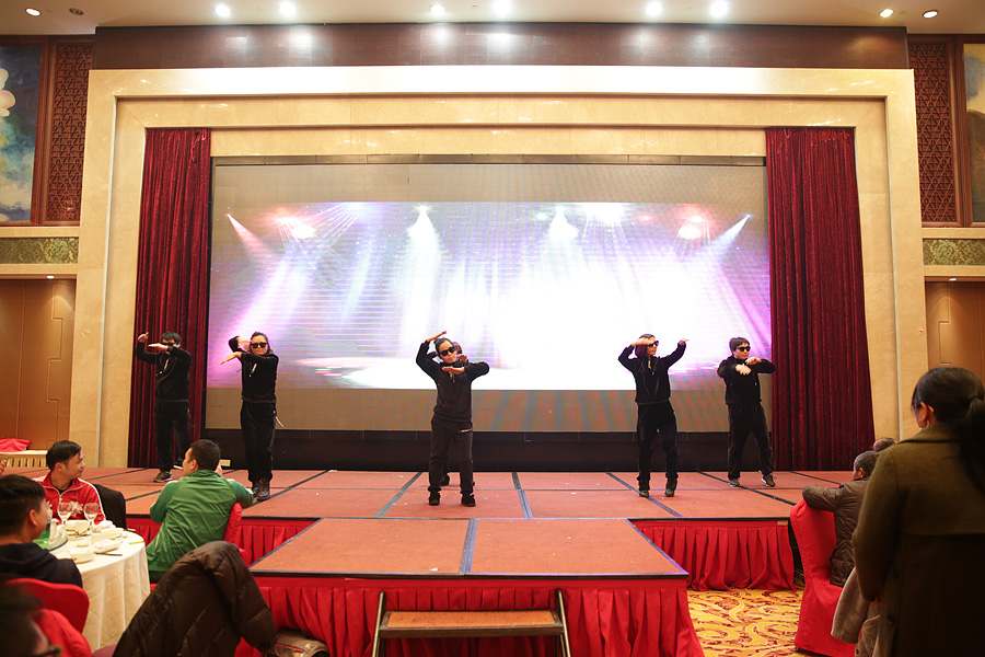 2017科恩人，新起點(diǎn)、新高度主題年會(huì)