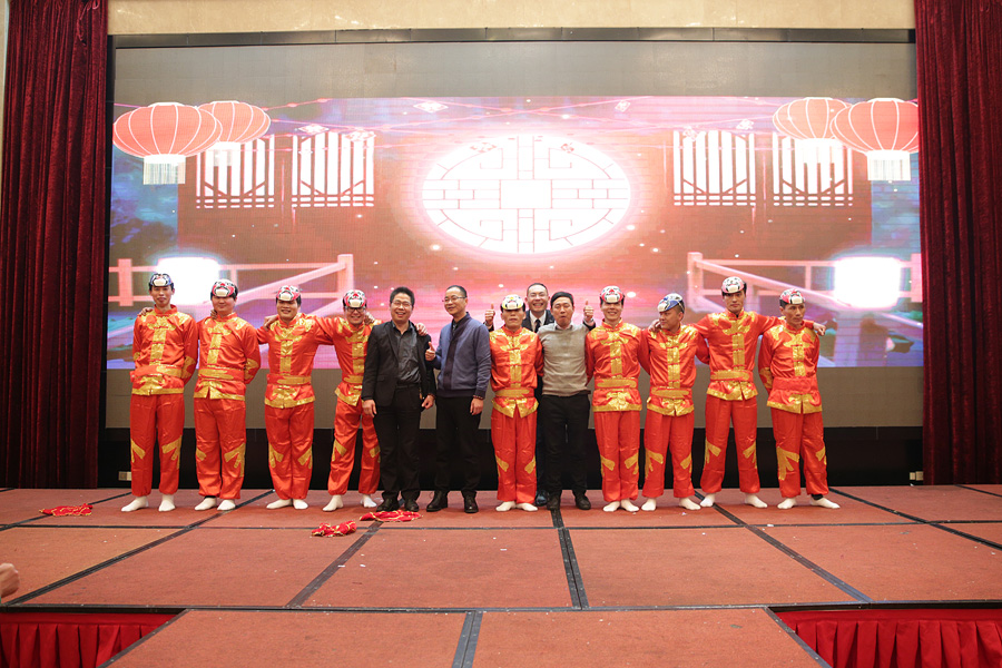 2017科恩人，新起點(diǎn)、新高度主題年會(huì)