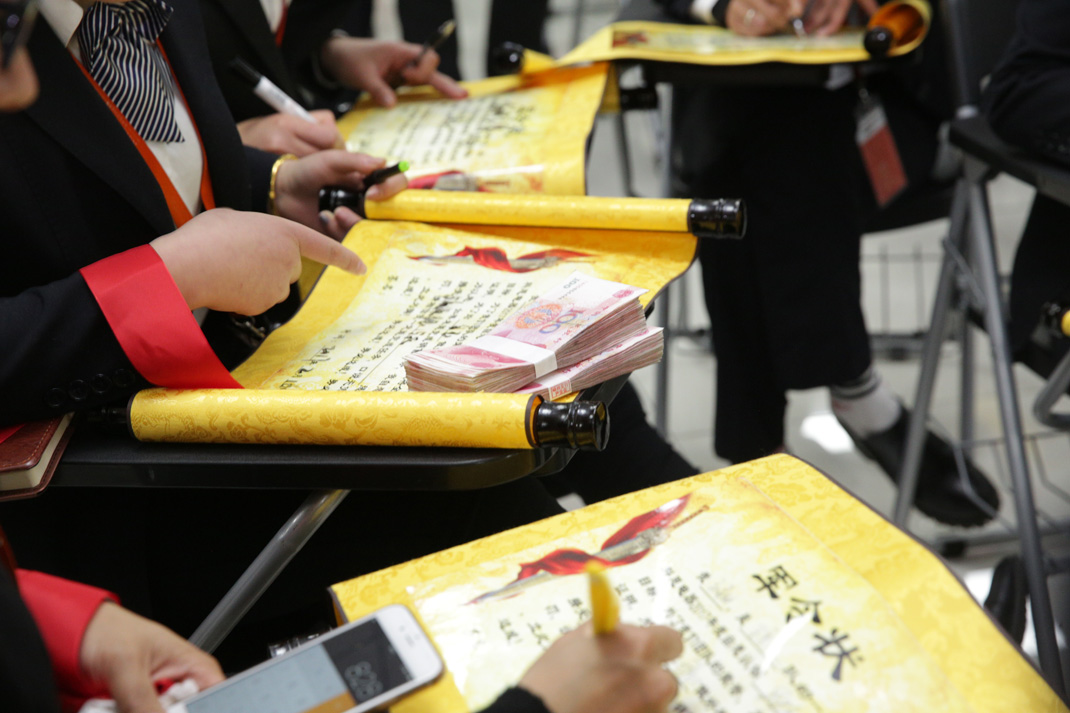 八年磨礪，劍指17——科恩電器2017年誓師大會(huì)隆重舉行