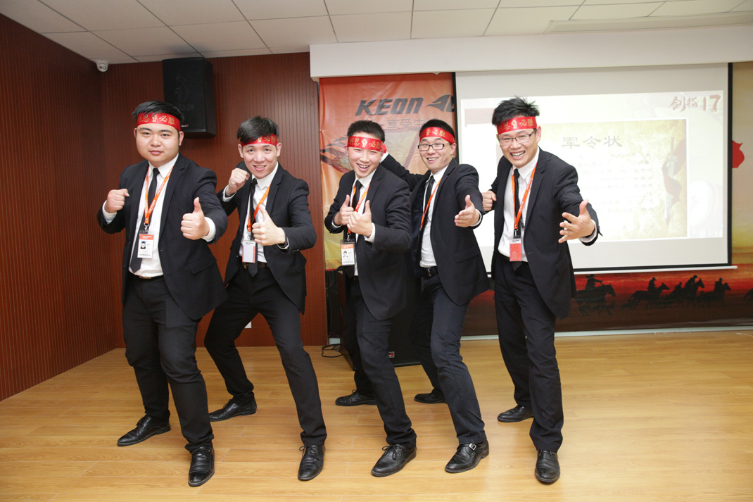 八年磨礪，劍指17——科恩電器2017年誓師大會(huì)隆重舉行