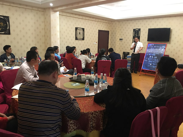 強商育商，實戰(zhàn)落地——科恩廣東梅州育商大會成功舉辦