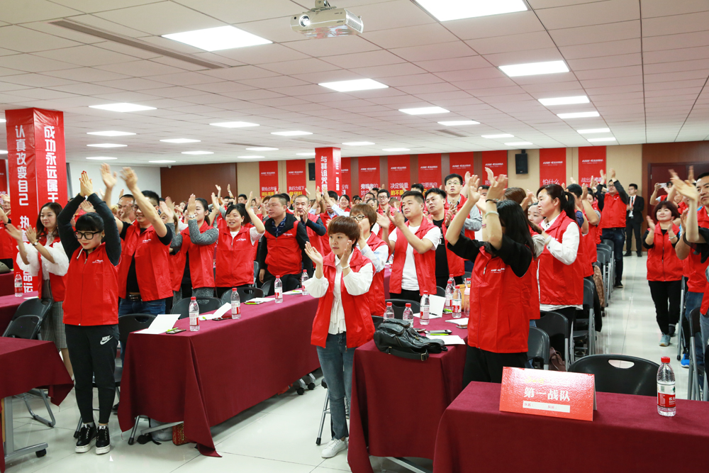 2018科恩火炬計(jì)劃暨科恩全國優(yōu)秀經(jīng)銷商聯(lián)動(dòng)大會(huì)