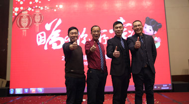 2015年科恩年會(huì)-“因?yàn)橛心?，所以幸福！? /></a>
            <div   id=