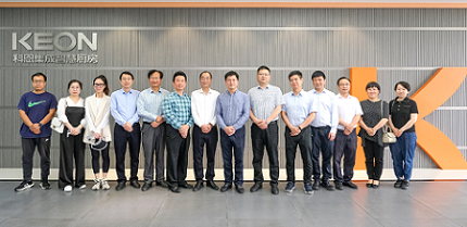 市委常委、統(tǒng)戰(zhàn)部長及嵊紹政協(xié)委員一行領導蒞臨科恩電器考察指導！