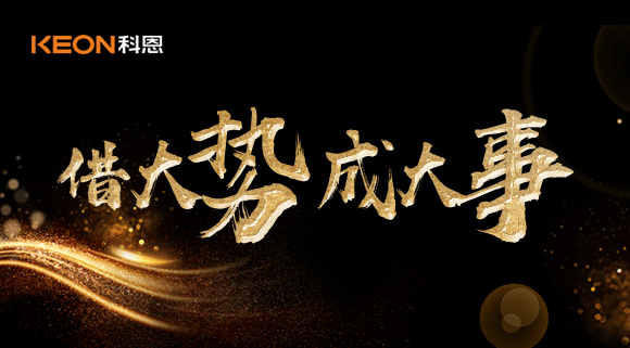 7月14日晚8點來科恩直播間，免費參加陪跑訓(xùn)練營，輕松玩轉(zhuǎn)抖音號！