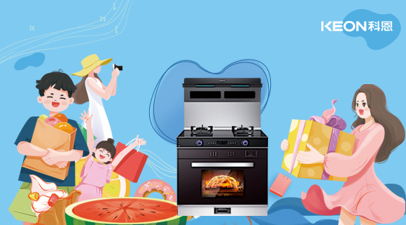 夏日聚餐，最怕“廚房桑拿”，科恩集成灶S400，一鍵智能蒸烤，美味即刻上桌！