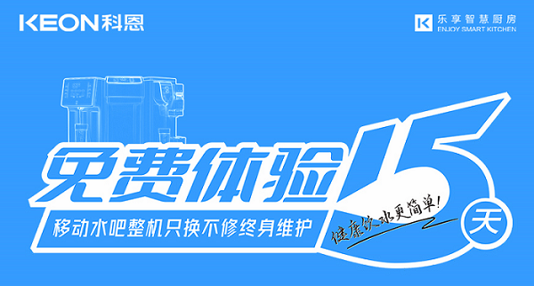 酒是陳的香，你家的水管卻是越陳越臟！