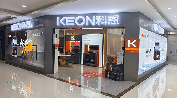 科恩集成智慧廚房福建泉州專賣店！店面展示